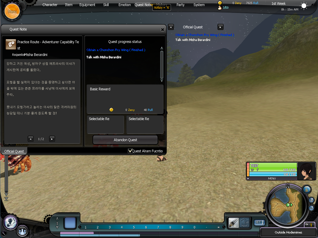 research quest windows